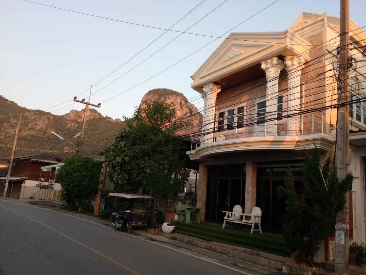 ฟ้าทะลายโจรรีสอร์ท Prachuap Khiri Khan Oda fotoğraf